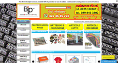 Desktop Screenshot of basileartigrafiche.it